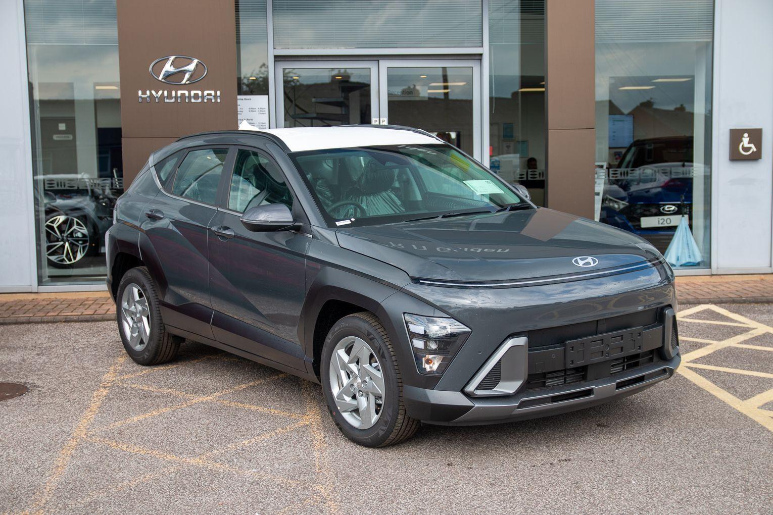 2025 Hyundai Kona